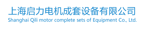 青州市向陽農(nóng)業(yè)科技有限公司